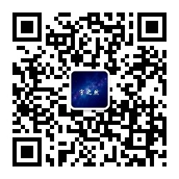 微信公众号